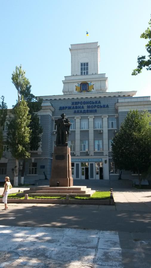 Summer In The Center Of The City Herszon Kültér fotó